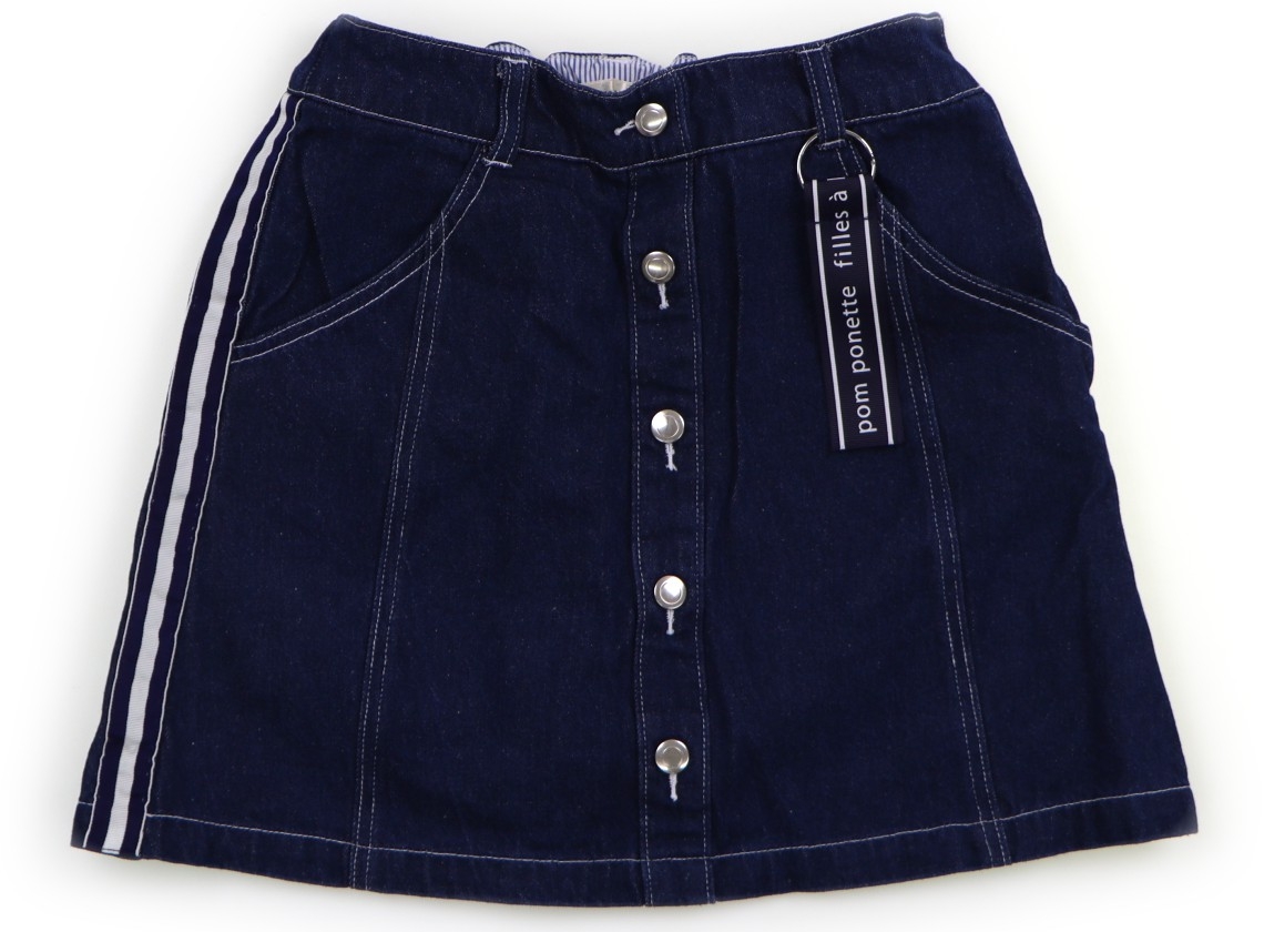 最大90%OFF】スカートの子供服(ポンポネット/150サイズ) | キャリーオン