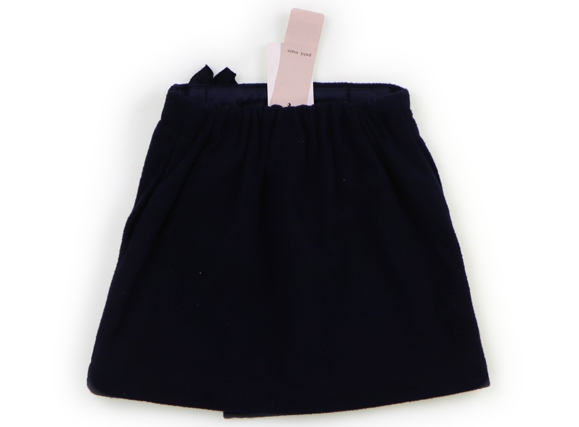 最大90%OFF】スカートの子供服(プティマイン/100サイズ) | キャリーオン