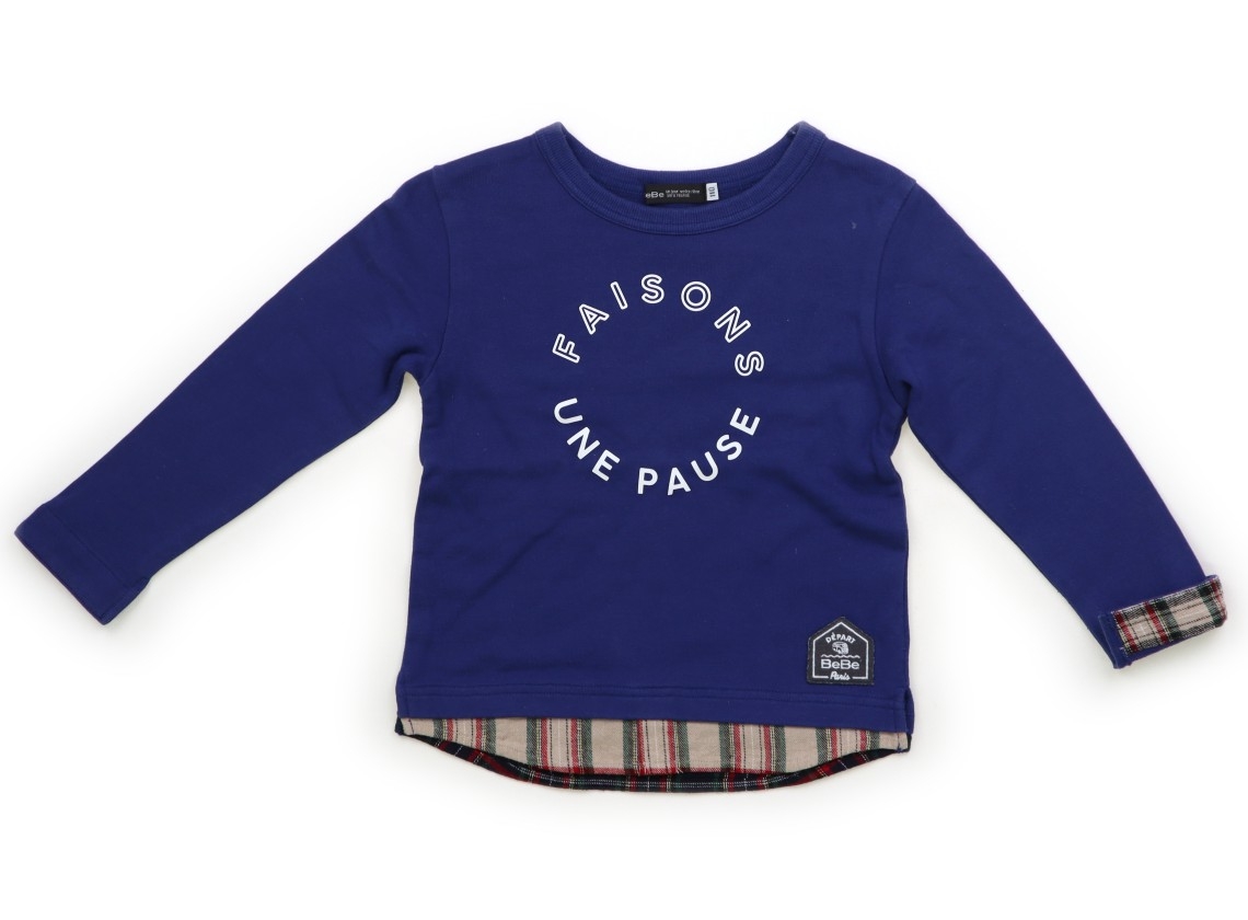 最大90%OFF】トレーナー・プルオーバーの子供服(べべ/110サイズ 