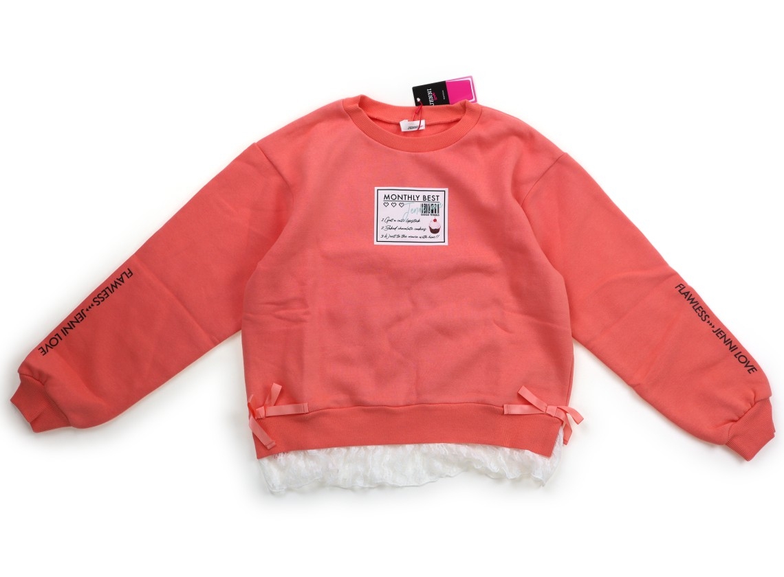 新品タグ付き メゾピアノ KP アプレ ブリーズ 130 タグ付