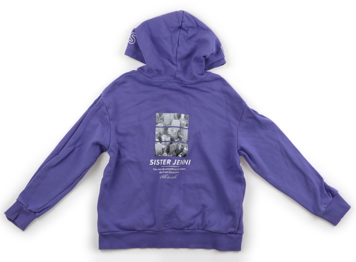 JENNI パーカーセット150 : [SISTER JENNI] 裏起毛パーカー＆ジョガーパンツセット : ファッション