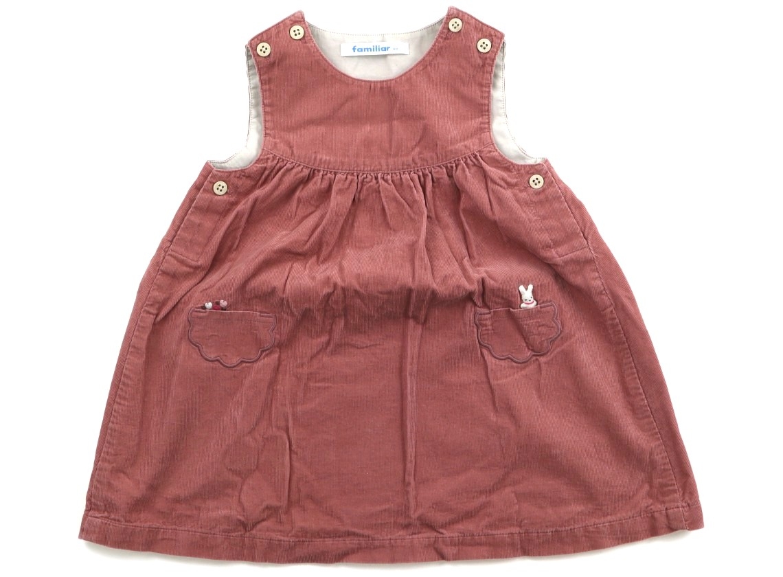最大90%OFF】ジャンパースカートの子供服(ファミリア/90サイズ