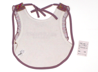 最大90 Off スタイ お食事用エプロンの子供服 ジルスチュアート ベビー用品 キャリーオン