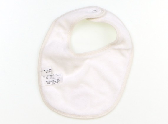 最大90 Off スタイ お食事用エプロンの子供服 ジルスチュアート ベビー用品 キャリーオン