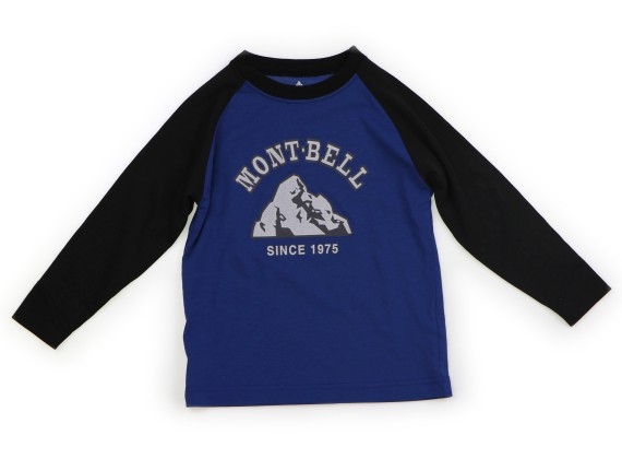 最大90 Off Mont Bell モンベル の子供服 キャリーオン