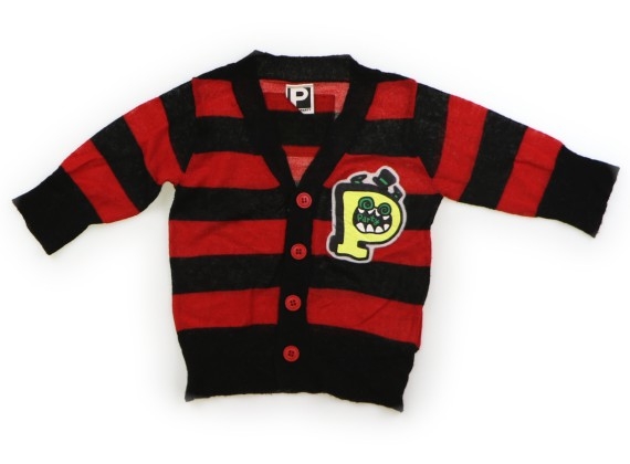 最大90 Off Party Party パーティパーティ の子供服 キャリーオン