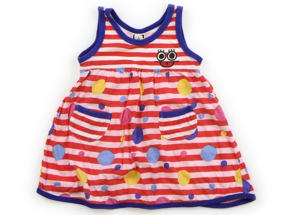 最大90 Off Party Party パーティパーティ の子供服 キャリーオン