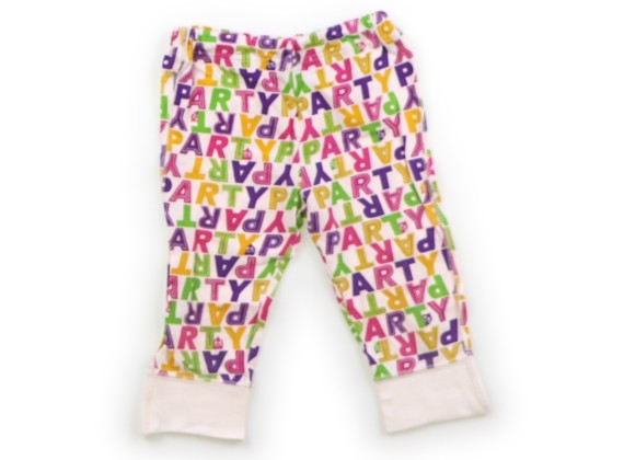 最大90 Off Party Party パーティパーティ の子供服 キャリーオン