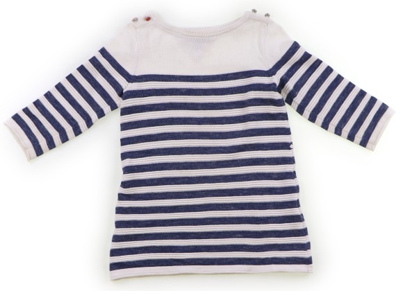 最大90 Off Tommy Hilfiger トミーヒルフィガー の子供服 キャリーオン