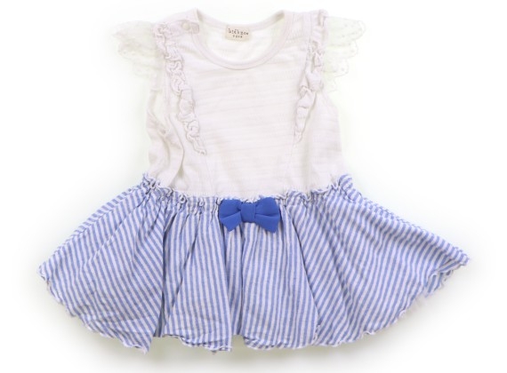 最大90 Off Kids Zoo キッズズー の子供服 キャリーオン