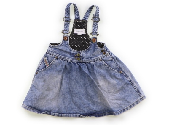 最大90 Off Diesel ディーゼル の子供服 キャリーオン
