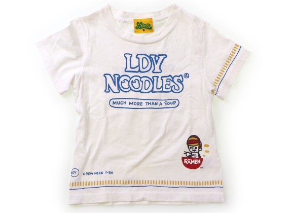 最大90 Off Laundry ランドリー の子供服 キャリーオン