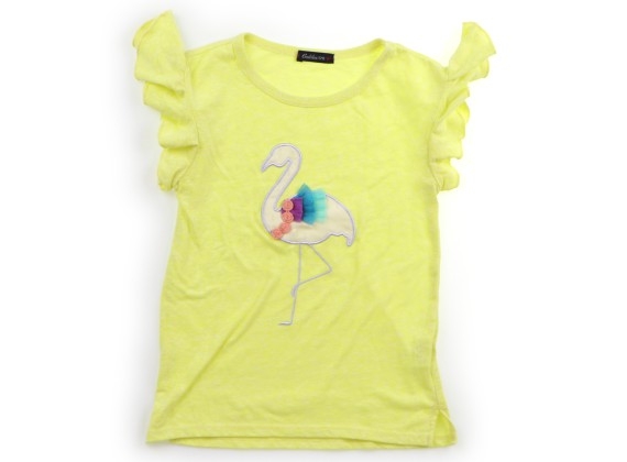 最大90 Off Caldia カルディア の子供服 キャリーオン