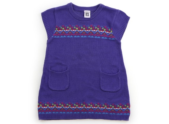 最大90 Off Carter S カーターズ の子供服 キャリーオン