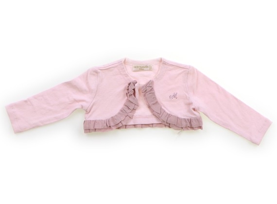 最大90 Off Monnalisa モナリザ の子供服 キャリーオン