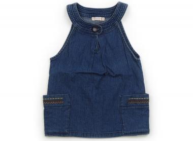 最大90%OFF】Knit Planner(KP)(ニットプランナー（KP）)の子供