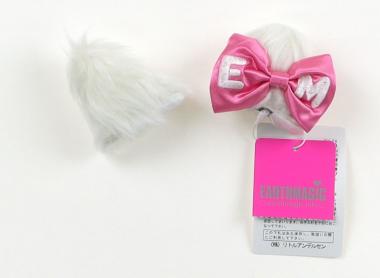 最大90%OFF】EARTHMAGIC(アースマジック)の子供服 | キャリーオン