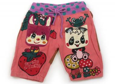 最大90%OFF】Grand Ground(グラグラ)の子供服 | キャリーオン