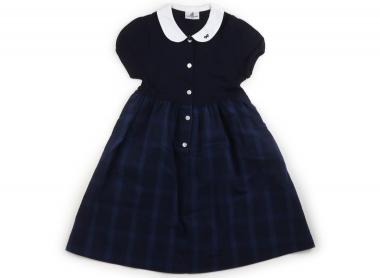 最大90%OFF】Parents Dream(ペアレンツドリーム)の子供服 | キャリーオン