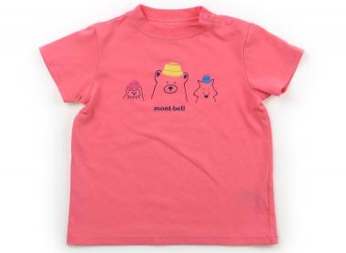 最大90%OFF】mont-bell(モンベル)の子供服 | キャリーオン