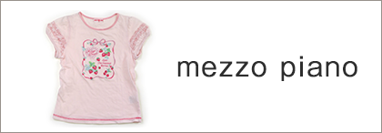 mezzo piano